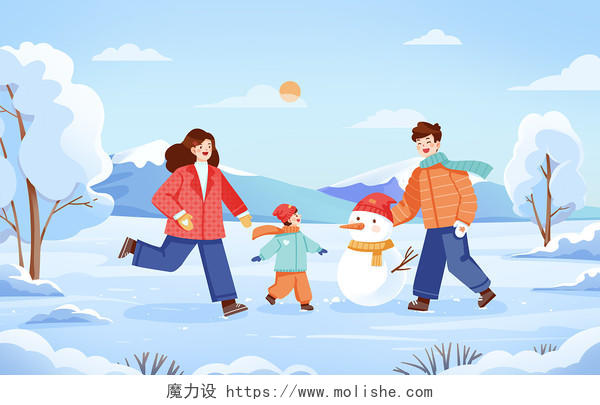 蓝色卡通开心冬天一家人玩雪背景插画大雪背景